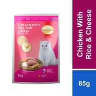 Smart Heart Cat Pouch Chicken With Rice & Cheese 85g