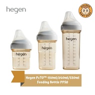 Hegen PCTO Feeding Bottle PPSU /Botol Penyusuan Hegen PCTO PPSU (single) 150ml/ 240ml/ 330ml