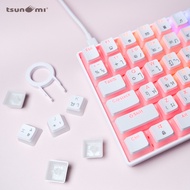 (MK-100 Puddin)Tsunami Switch Mechanical keyboard [G7_185] 104keys Pudding keycaps