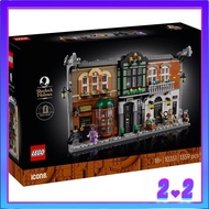[READY STOCK] LEGO 10351 Icons Sherlock Holmes: Book Nook