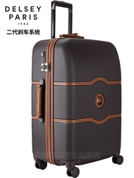 Delsey French Ambassador Trolley Case Luggage Case Boarding Bag Brake Double Layer Password Female Male 670