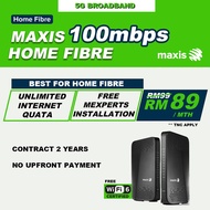 MAXIS HOME FIBRE BROADBAND PLAN 100MBPS WITH UNLIMITED QUOTA