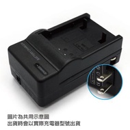 .3 無敵 翻譯機 CD-825 電池充電器 可折式插頭 攝影機 電池充電器