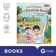 SERI PEDULI LINGKUNGAN - AYO SEHATKAN BUMI!