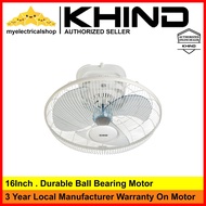 Khind AF1601 Auto Fan 16Inch