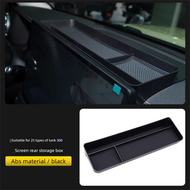 Tank 300 กล่องเก็บของซิลิโคนสำหรับหน้าปัดควบคุมกลาง 25 ถัง 300 กล่องเก็บของในรถ อุปกรณ์เสริมสำหรับถั