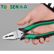 Tousen Heavy Duty Combination Plier / Cutter Playar / Playar Gabungan  Premium Quality