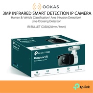 TP-Link VIGI 3MP Indoor CCTV IR Network Camera with Smart Detection C230I Mini/C230I/C330I/C430I