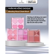 DASIQUE BLENDING MOOD CHEEK BLUSH BLUSH