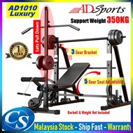 CS Mall : ADSports Multifunction Gym Bench Weightlifting Bed Bench Press Barbell Squat Rack Barbell 