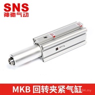 Press Down From Excellent Cylinder Volume Cylinder Magic Pneumatic Corner Clamping SNS Big Rotation 