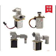 Gas Stove Solenoid Valve Stove Stove Stove Accessories Gas zd131L Universal Dream Guide Switch Valve