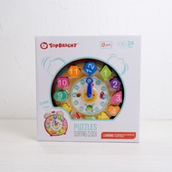 Top Bright Educational Toy Wooden Clock Padded Clock Wooden Clock Geometry Clock