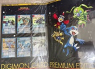 數碼暴龍卡 Digimon premium edition Last evolution set