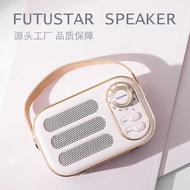 DW13 Bluetooth Speaker Gift Speaker Customized FM Radio Desktop Bluetooth Speaker