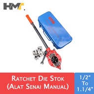 Sands Ratchet Die Stock No.112 1/2" - 1.1/4" / Manual Senai Tool 1/2 - 1.1/4 inch