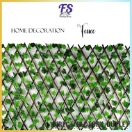 1PCS - ARTIFICIAL LEAF FENCE/ADJUSTABLE GARDEN WALL/ADJUSTABLE GARDEN FENCE/LEAF FENCE NET/ARTIFICIA