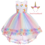 Mqatz Đầy Màu Sắc Trẻ Em Unicorn Ăn Mặc Cho Bé Gái trang phục trẻ em tiệc cosplay Hoa trang phục côn