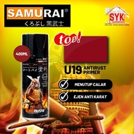 SYK Samurai U19 Anti-Rust Primer Spray Paint Cat Primer Anti Karat Ejen Anti Karat (Undercoat Covera