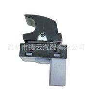 5JD959855Lift Switch Suitable for Skoda Jingrui Skoda Fabia Superb