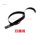 ADF Flex Cable adf Scanner Head Cable and Flatbed For HP 425 Pro 400 ADF 425DN 425DW Printer Head Ca