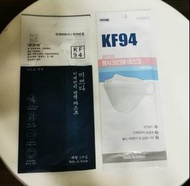 KF94 (韓國製造)❇️現貨❇️