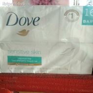 (cod)DOVE beauty bar soap white and for sensitive skin (authentic) sold per bar