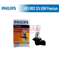 Philips HB3 12V 65W Premium Vision Bulb