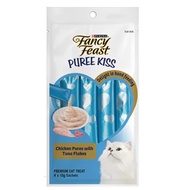 Fancy Feast Puree Kiss Chicken Puree With Tuna Flakes Cat Treat/Tuna Puree With Chicken/Tuna Puree W