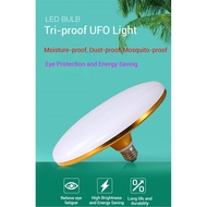[85V-265V Universal Wide Voltage] led UFO Light Household UFO Bulb UFO Highlight Bulb Constant Curre
