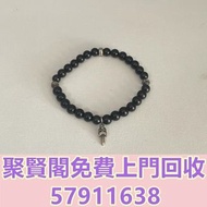 高̵ꙴ價̵ꙵ回̵ꙷ收̵ꙸ：Chrome Hearts克羅心寶劍黑曜石手串，銀色寶劍吊墜+銀飾 Chrome Hearts 克羅心，克羅心首飾，克羅心手錶，火焰十字架，別針， 回形針，扣針項鍊，字母銀手