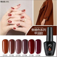 CT AS GEL NAIL POLISH SET SERIES 6BOTTLES