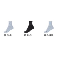 [Mr. Coach] MIZUNO Volleyball Socks Girls Size Sports Mid-Tube Made In Taiwan 32TXA101 32TXA103