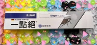 一點絕蟑螂藥30克 附贈30入餌劑盒