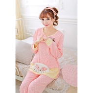Free Kerry Nursing Pajamas