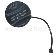 Suitable for BMW Car Fuel Tank Cap BMW Fuel Tank Cap Inner Cap16117222391