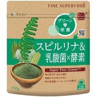 優質超級食品螺旋藻、乳酸和酵素 150 克