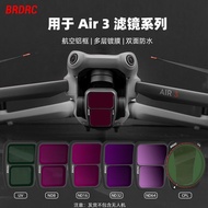 BRDRC Suitable for DJI AIR 3 Filter Anti-Light Harm UV Protection ND ND Filter CPL Polarizer Accesso