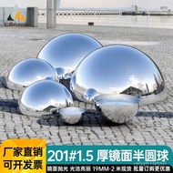 201 1.5 Thick Stainless Steel Hemisphere Hollow Mirror Polishing Decoration Metal Tube Sealing Head 