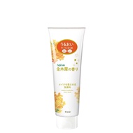 ปลอมคืนเงิน Naive Makeup Removal Face Wash 200g.โฟมล้างหน้า สูตรชุ่มชื้นกลิ่นดอกหอมหมื่นลี้