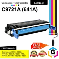 Compatible HP C9721A (641A) Cyan LaserJet Toner Cartridge for Color Laserjet 4600 / 4600dn / 4600dtn