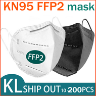 KF94 and kn95 face masks Ready stock high-quality 50 pieces of KN95 mask 4 layer or 5ply reusable protective mask Pm2.5 dust-proof and foldable N95 mask soft breathable mask anti-particulate mask mouth cover disposable mask KF94 face mask medical malaysia