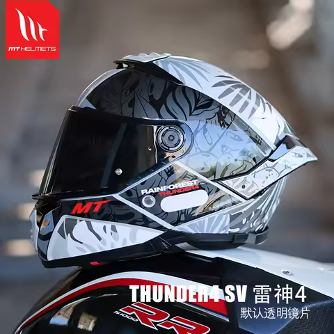 MT Helmet Motorcycle Full Helmet Racing Winter Street Car Male Locomotive Female Commuter Universal 