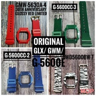qiblat watch №ORIGINAL FIT G-5600E/GWM-5610/GLX5600 CASIO G-SHOCK BEZEL AND BAND. METALLIC BLUE.RESI