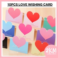 (10PCS) Love Wishing Card Kad Ucapan Wish Card Kad Love Card Kad Florist Flower Suprise Delivery Bir