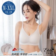 Bonnie【伊黛爾】無鋼圈內衣 茱莉海薇瞬間涼感無鋼圈零壓內衣 M-XXL (膚色) -【1813】