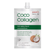 AMARIT Coco Collagen เซรั่ม มะพร้าว คอลลาเจน Anti-Aging Serum 10 ml. | 1 กล่อง มี 6 ซอง