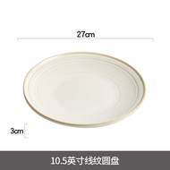 Nice For Home Fancy Accessible Luxury Creative Restaurant Commercial Retro Ceramic Japanese Style Di
