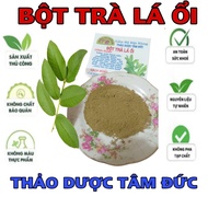 100g dried guava leaf tea powder