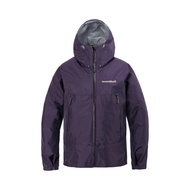 MONTBELL Gore-Tex Women's Sports Rain Jacket - Purple
